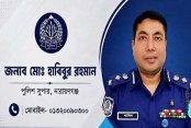 নারায়ণগঞ্জ পুলিশ সুপারের বিশেষ অভিযান,জেলায় ২৪ ঘণ্টায় ১২২  জন গ্রেফতার